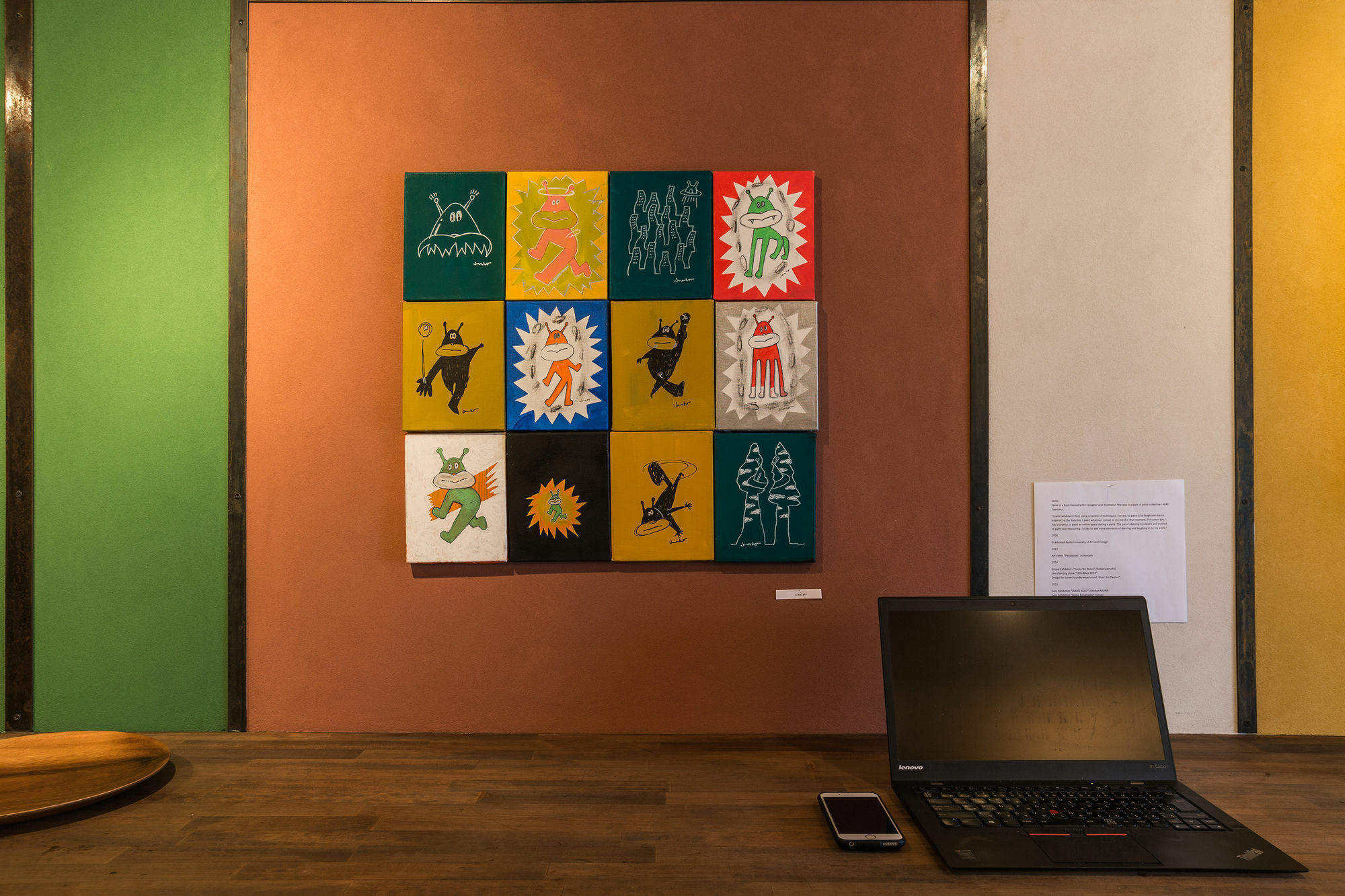Bna Gallery Kyoto Ngoại thất bức ảnh
